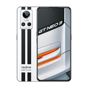 适用真我gtneo5手机壳RealmeGTNeo5se透明Realme全包neo3闪速版GT超薄gtnoe2t防摔RealmeGTNoe硅胶套oppo软es