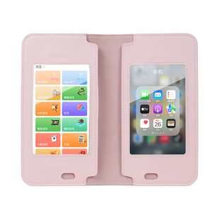 适用双手机保护套可触屏日常收纳包苹果iphone16/15/14/13/12华为mate60/70pro真皮小米vivo荣耀便携式保护壳