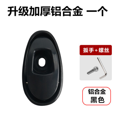 电动车挂钩通用加厚金属铝合金爱玛电瓶车配件小牛雅迪前置免打孔