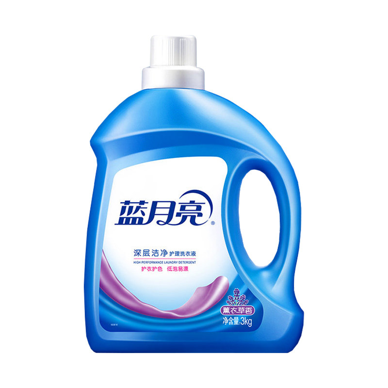 蓝月亮洗衣液持久留香家庭囤货实惠装薰衣草香整箱官方正品旗舰店