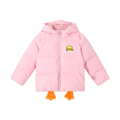 bduck小黄鸭童装女童羽绒服宝宝保暖外套小翅膀儿童冬装加厚上衣