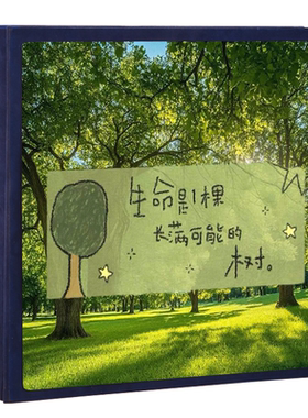 1000张相片收藏册全家福旅游相簿