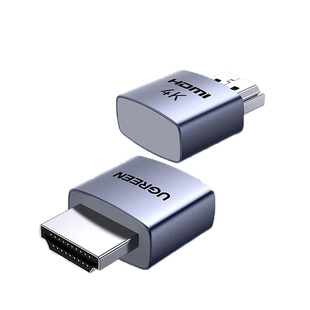 绿联HDMI显卡欺骗器屏幕虚拟电脑显示器游戏挂机假模拟远程锁屏宝