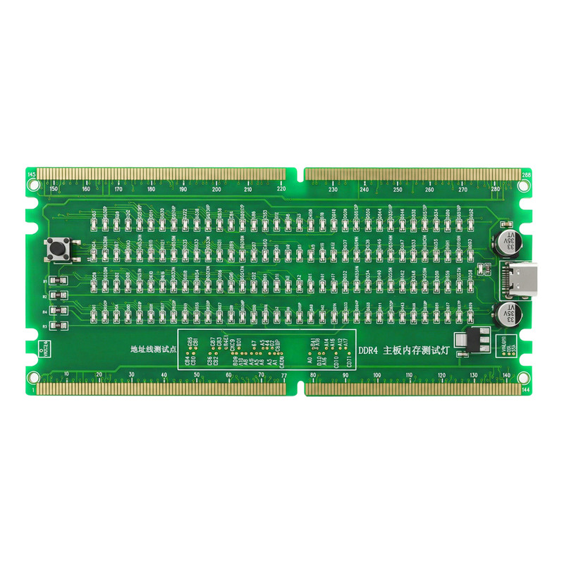DDR4带灯内存测试卡台式电脑内存测试卡主板维修测试仪 带USB供电