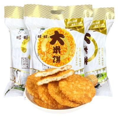 旺旺大米饼办公室大米饼旺旺仙贝