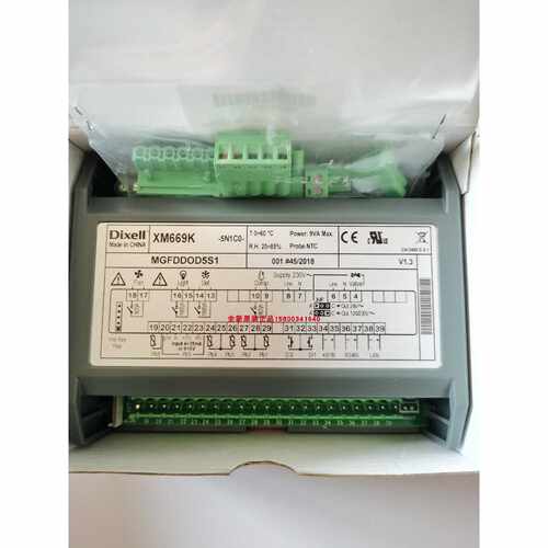 议价正品小精灵 DIXELL冷柜控制器XM669K/XM679K 操控器CX660艾默