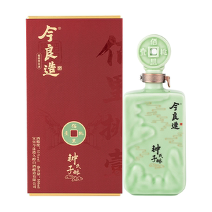 【今良造】百一钟子酿53度坤沙酱香型白酒整箱纯粮食老酒送礼礼盒