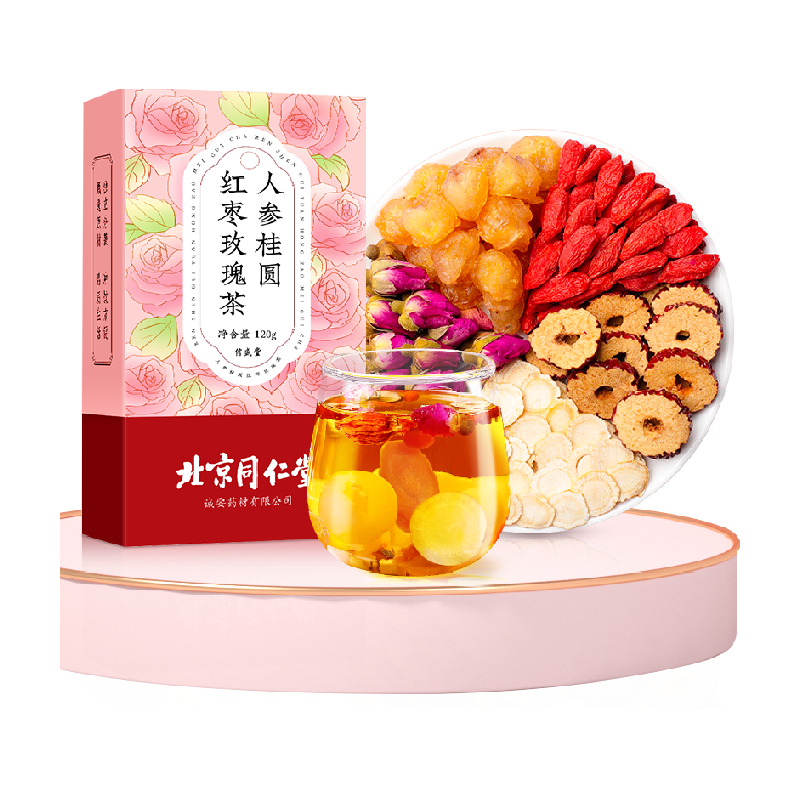 ֺ֥Բõ貹Ѫ*590Ԫ18Ԫ/