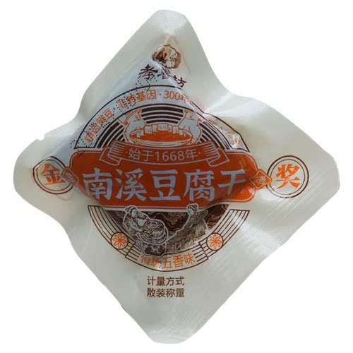 500g孝善坊南溪豆腐干开袋零食麻辣五香芽菜泡椒杂粮四川宜宾特产