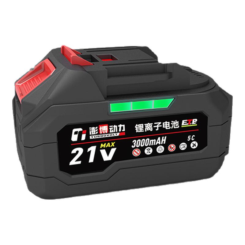 澎博动力锂电池电钻扳手电池牧田插口工具通用21V 15节电工具电池