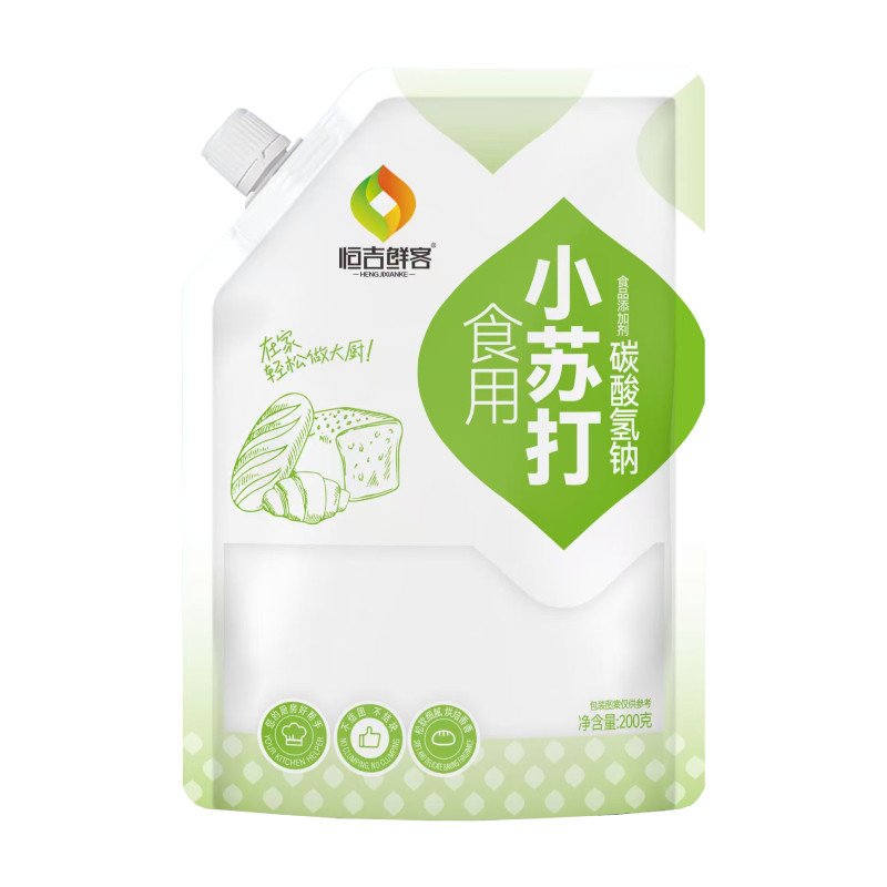 拧盖食品级小苏打粉烘焙清洁