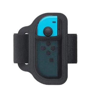HONCAM switch健身环绑腿ns腿部绑带健身环大冒险joycon腿带固定带运动配件腕带网球拍高尔夫拳击球拍2代通用