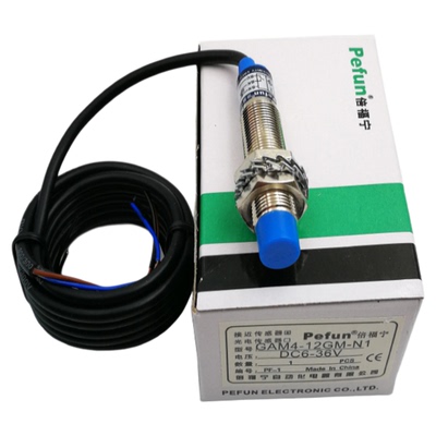 M12铜壳感应距离4MM2米线长