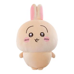 乌萨奇玩偶吉伊卡哇毛绒玩具自嘲chiikawa小八公仔毕业女生日礼物