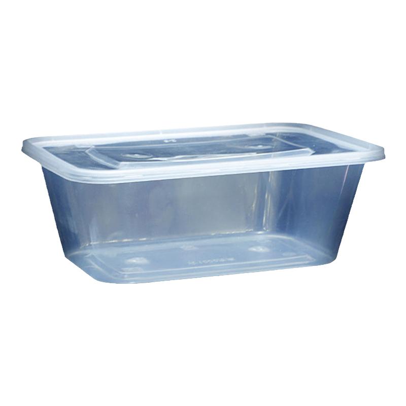 食品便当盒长方形一次性外卖快餐