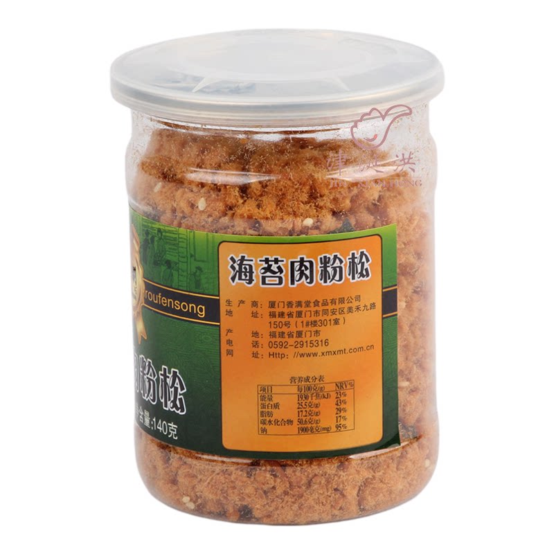 好好海苔肉粉松140g早餐肉松