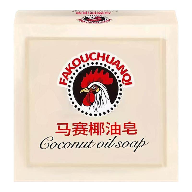 马赛椰油皂大公鸡肥皂洗衣皂