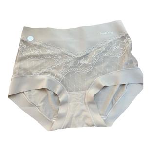 米娅林68373中高腰莫代尔内裤女蕾丝性感无痕蚕丝抗菌收腹收小肚