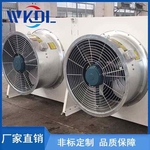厂家直销不锈钢吊顶式冷风机翅片式换热器表冷器冷藏库冷冻库