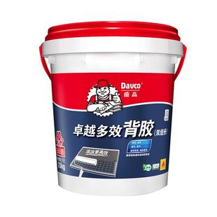 德高双组份瓷砖背胶强力粘合剂背面处理剂外墙界面剂拉毛玻化砖胶
