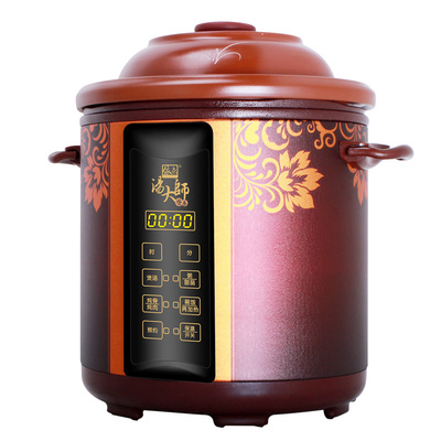 依立全自动煮粥无涂层炖锅