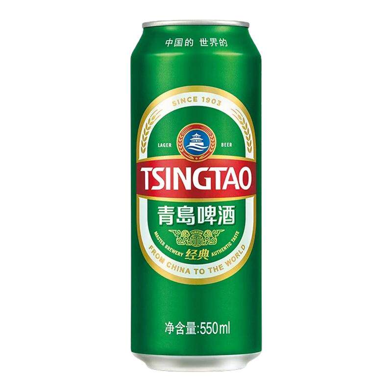 青岛经典啤酒550ml*18罐