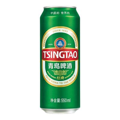 青岛经典啤酒550ml*18罐