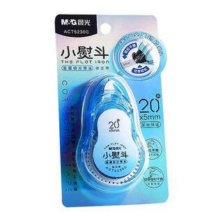 晨光修正带替换芯适配20米小熨斗修正带原纸色修正带替芯独立包装可批发改正带改错带替换芯可换替芯修正带