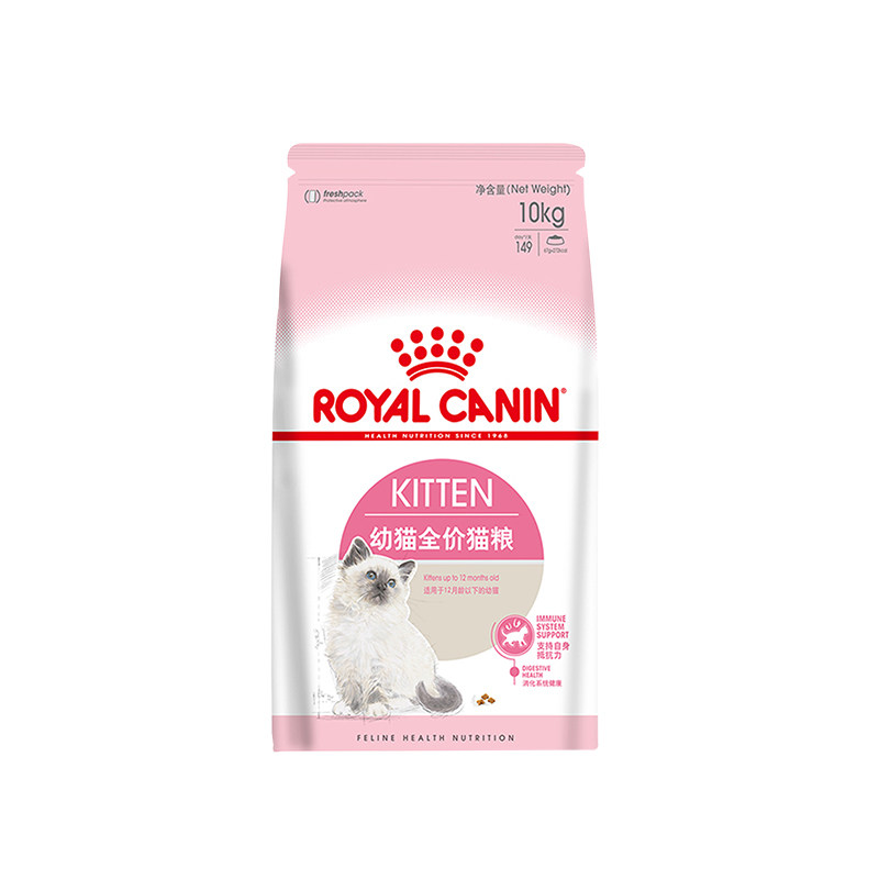 皇家幼猫奶糕专用猫粮官方离乳期