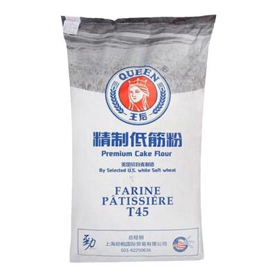 王后美国低筋面粉送酵母