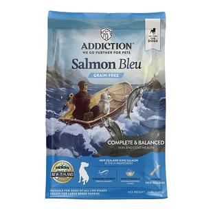 ADD爱德胜新西兰帝王鲑鱼三文鱼狗粮1.8kg美毛靓肤易消化吸收犬粮