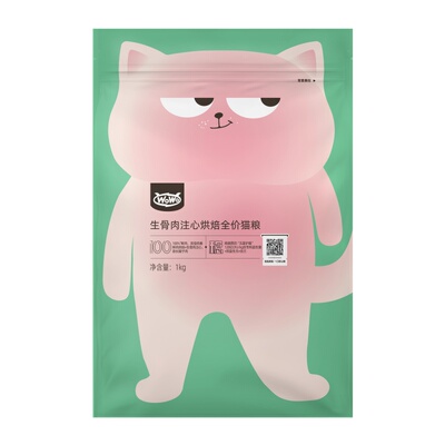 喔喔生骨肉注心烘焙鸡肉全价猫粮