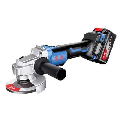 东成无刷锂电池大功率无线角磨机