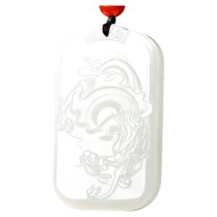 天然新疆和田玉白玉龙牌吊坠正品生肖龙挂件玉石男玉佩玉牌项链