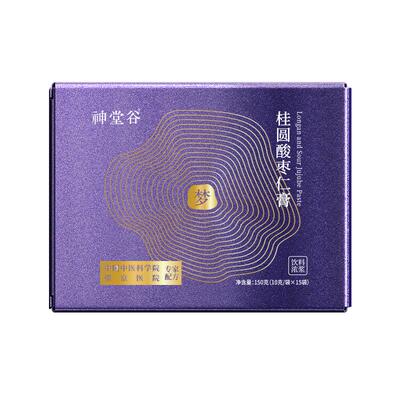 神堂谷桂圆酸枣仁百合膏睡前膏方