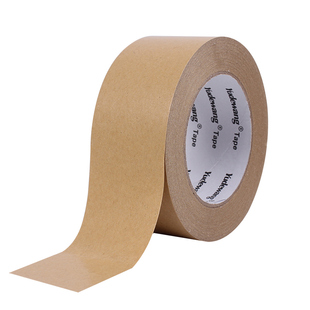 牛皮纸胶带强力高粘度可手撕免水牛皮纸质胶布外贸封箱打包装相框裱画框棕色胶带大卷50米粘毛胶带厂家批发