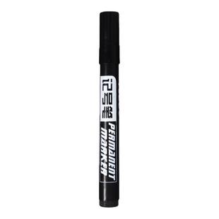 黑色防水油性记号笔加量超长型蓝色墨快递物流速干型唛头笔大头笔