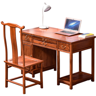 刺猬紫檀电脑桌花梨木书桌全实木书桌中式办公桌写字桌红木家具