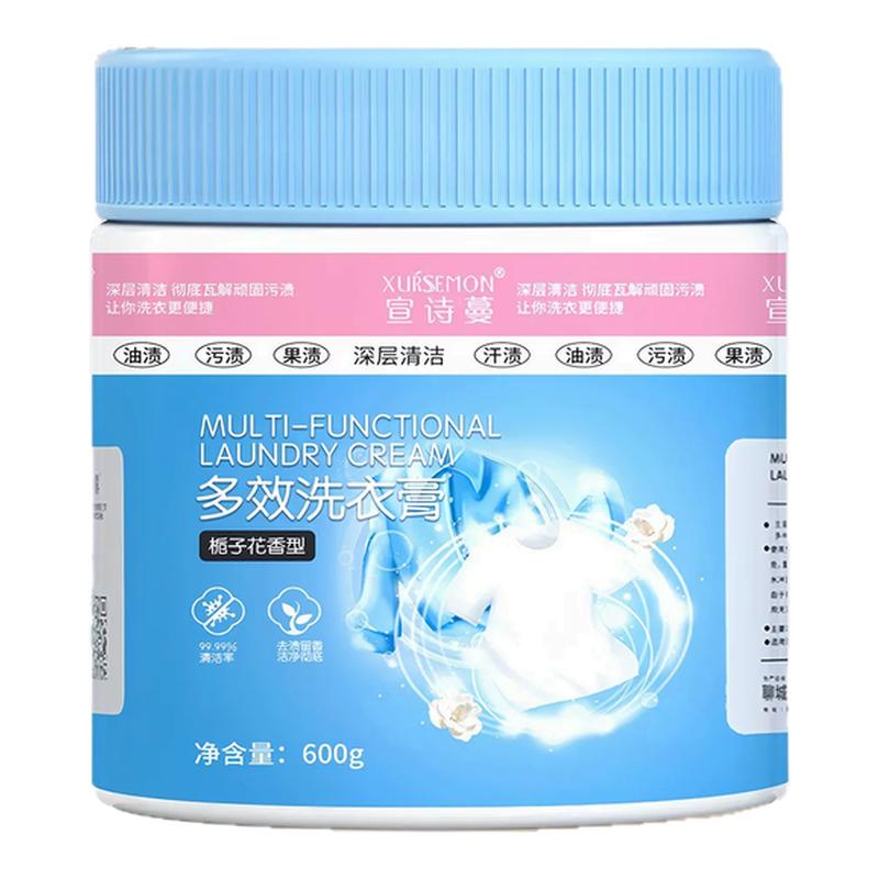多效洗衣膏深层清洁温和去污去渍