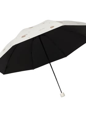 天堂伞黑胶UPF50+晴雨两用