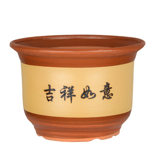 陶瓷花盆大号紫砂花盆陶土兰花盆家用粗陶特大号君子兰盆落地盆景