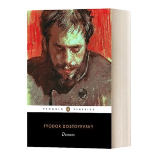 Demons 群魔 黑经典 陀思妥耶夫斯基 Fyodor Dostoyevsky