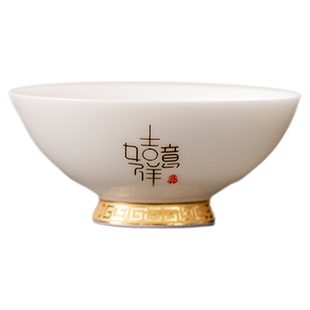 茶杯聚财主人杯斗笠杯喝茶女士个人专用高档羊脂玉陶瓷品茗杯单杯