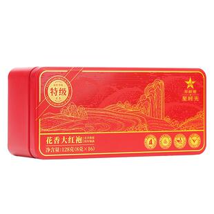 [赠试泡]华祥苑特级茶叶星时光武夷山岩茶花香大红袍乌龙茶自己喝