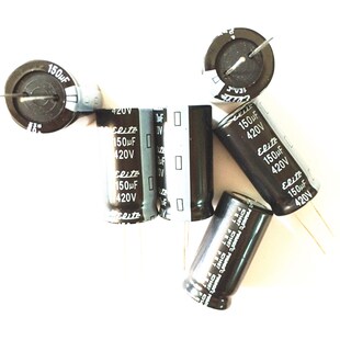 420V150UF 150UF420V原装直插铝电解电容器 体积:18*40 18*35等