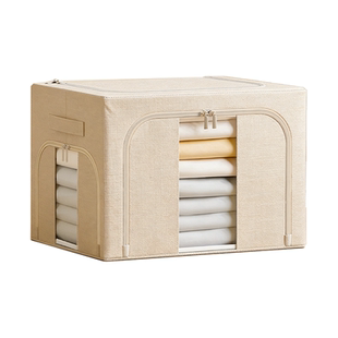 太力抗菌收纳箱家用衣服天然麻布透气防臭防潮三开口收纳衣物被子