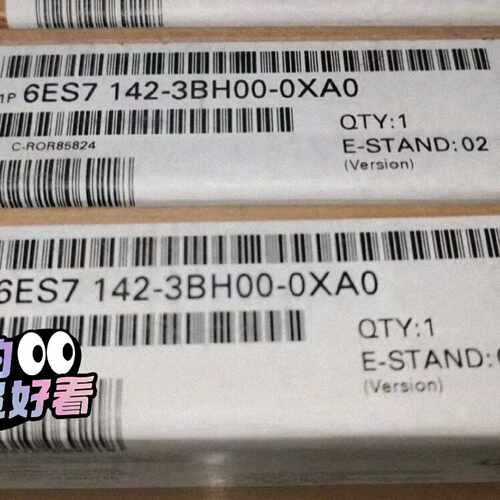 6ES7 142ET 200ECO DP基本模块拍前询价下单