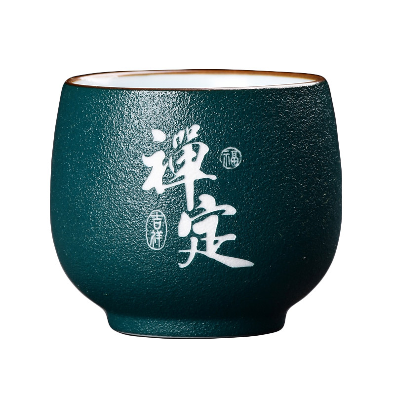 陶瓷刻字家用小号创意单个茶杯