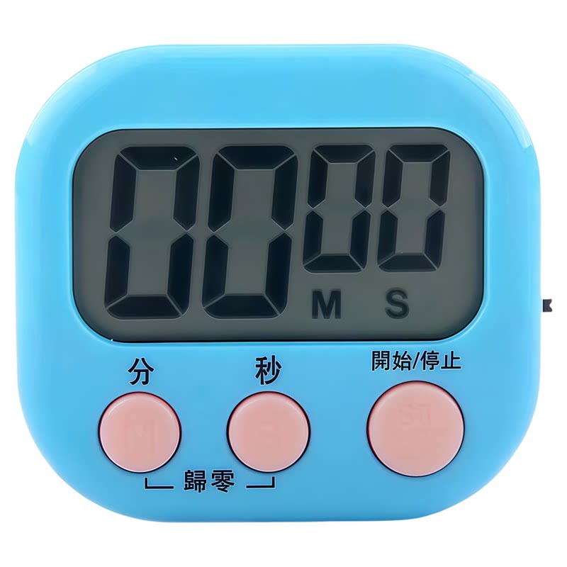 厨房商用倒计时定时器