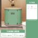 Mint Green [Basic Pack] Откройте его через секунду